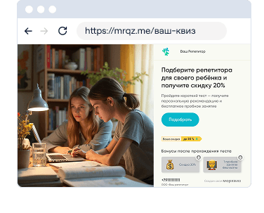 Кастомный дизайн