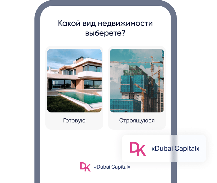 Иконка White Label