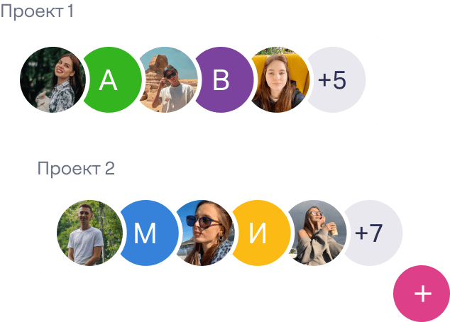 Иконка проектов и участников