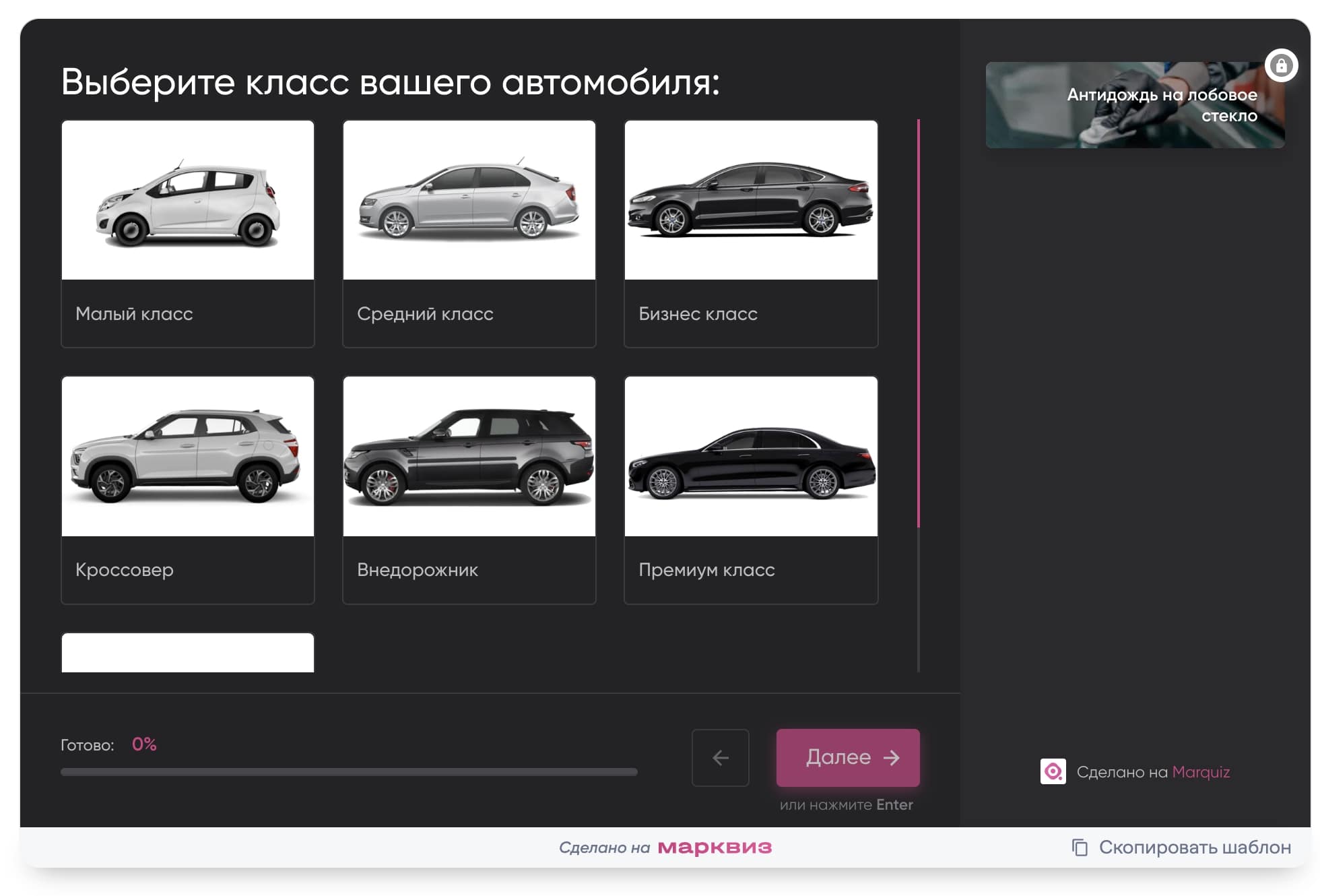 Ответ с картинкой и подписью