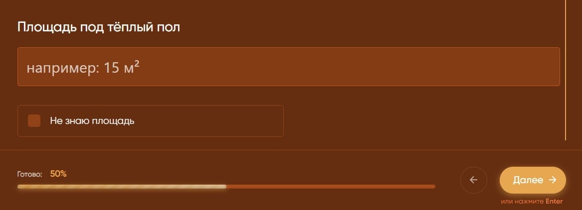 пример с двумя вопросами