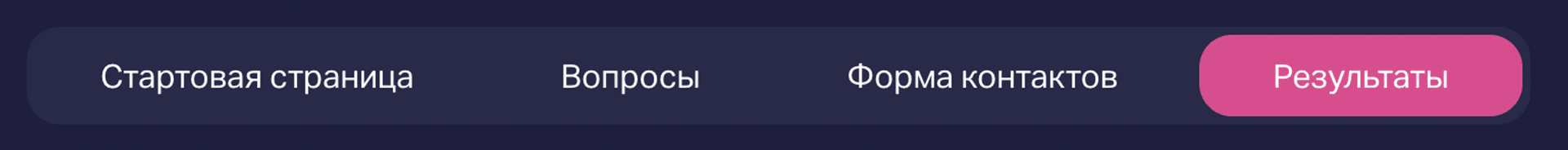 __wf_reserved_inherit