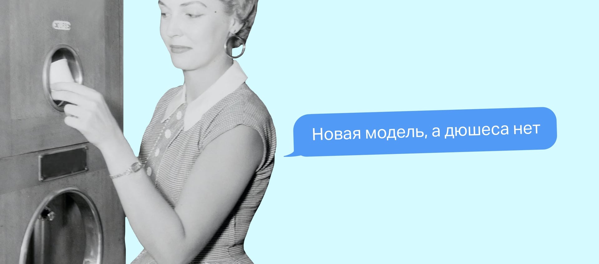 Как автоматизировать отдел продаж и ускорить привлечение клиентов