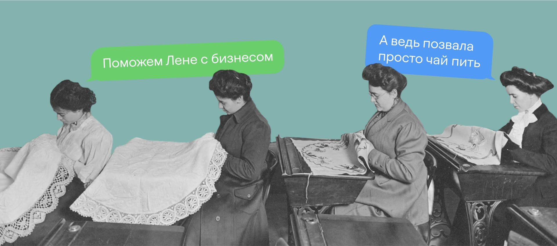 12 идей для бизнеса на дому с минимальными вложениями в 2025