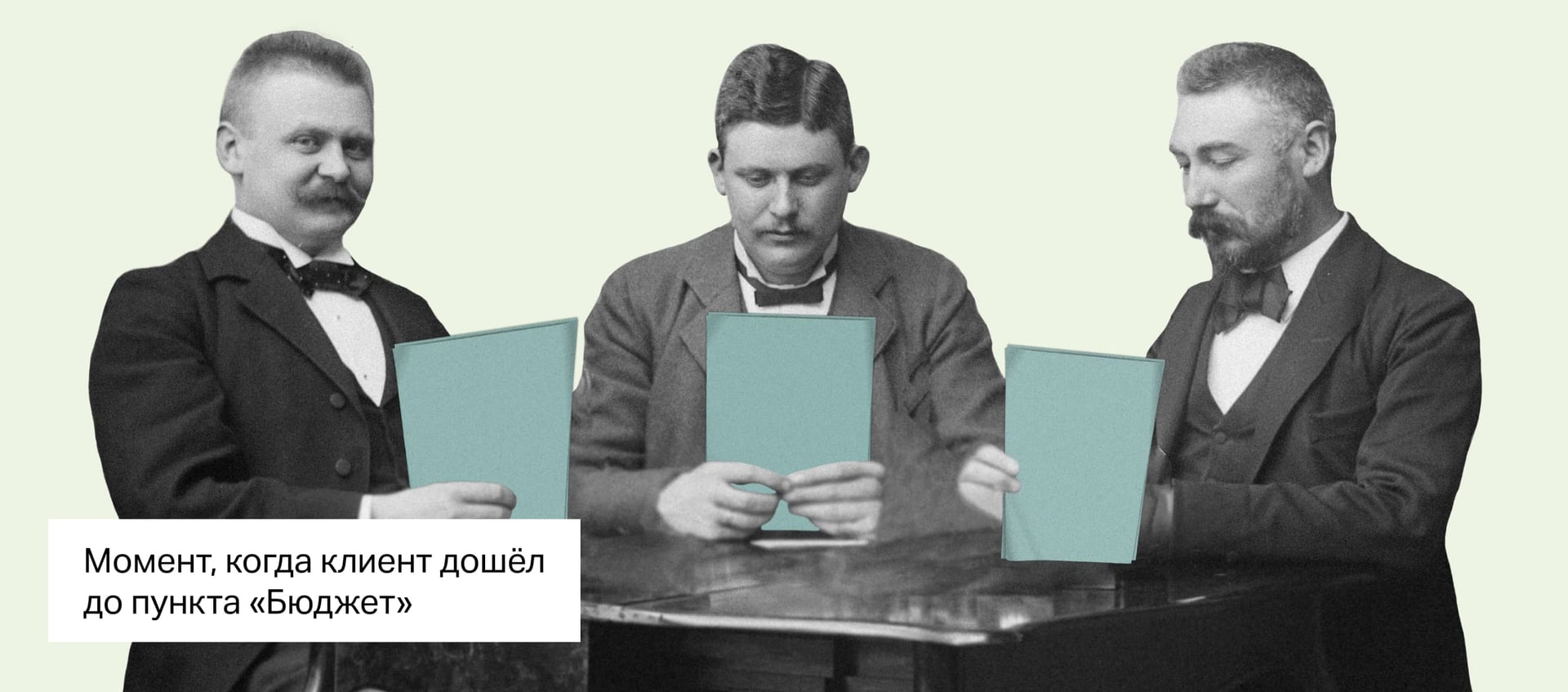 Бриф: виды, примеры и шаблоны. Как правильно опросить клиента онлайн
