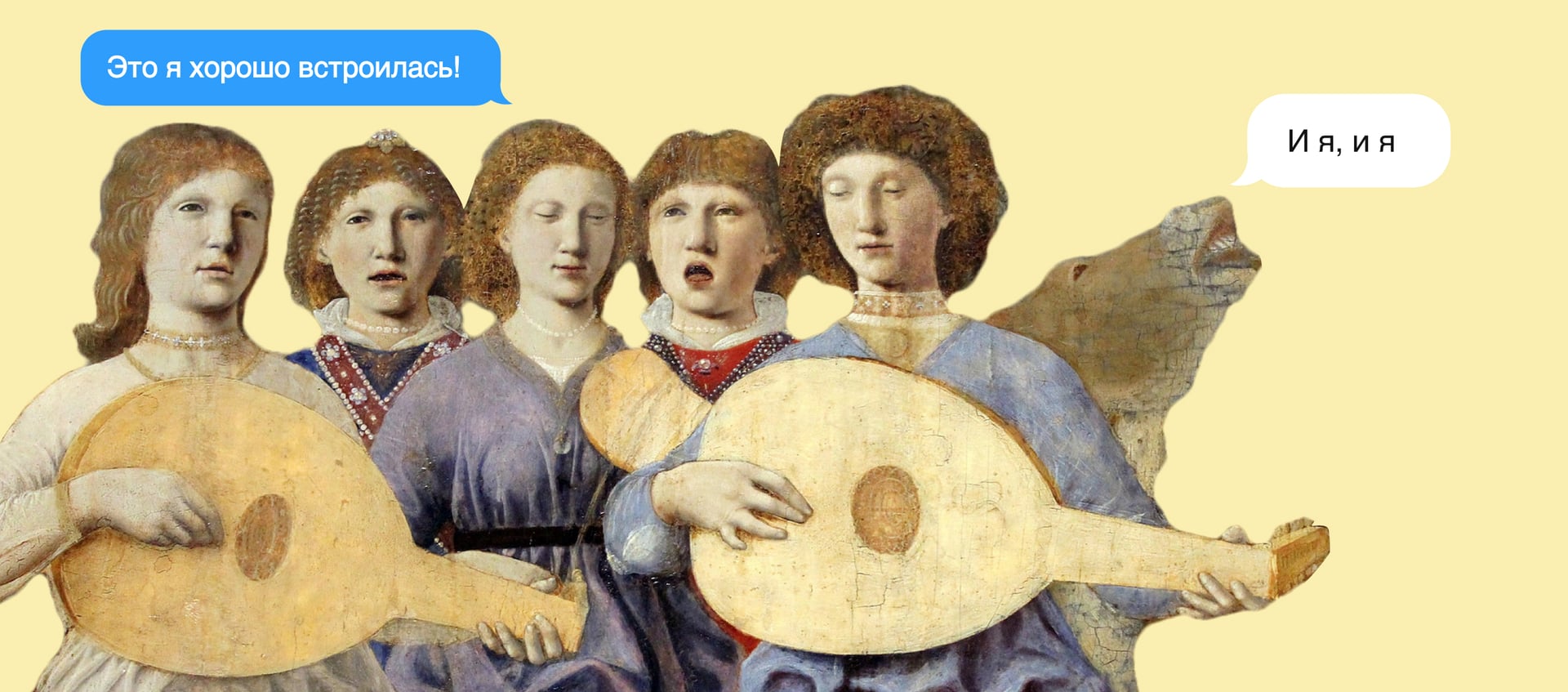 Четыре самых частых вопроса, как встроить счётчик Яндекс Метрики в квиз