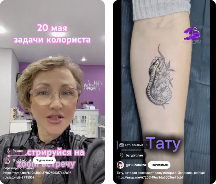 __wf_reserved_inherit