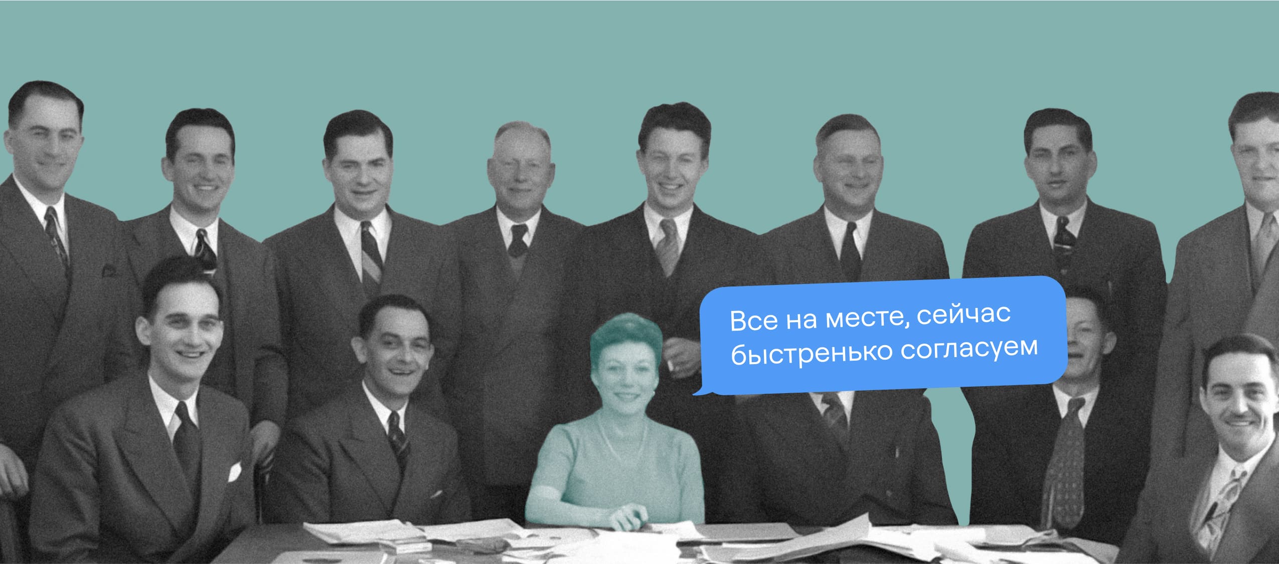 Техники B2B-продаж и ключевые принципы для роста