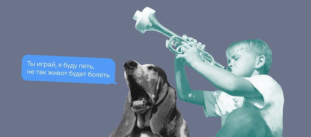 Геймификация: механики, психология и ошибки внедрения