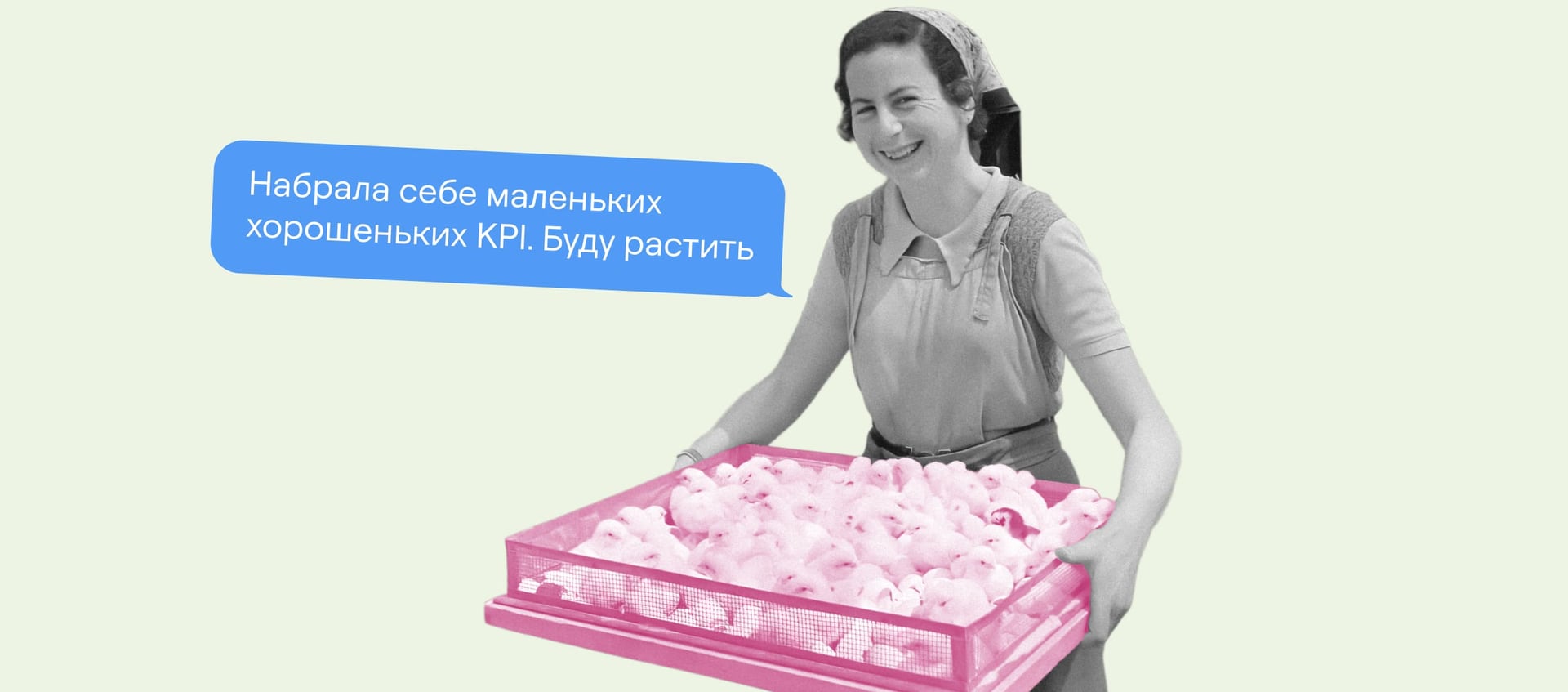 Что такое KPI в маркетинге и продажах: виды, как внедрить, преимущества и недостатки