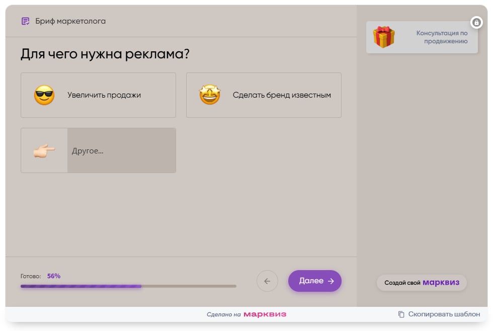 Рассказать о своей проблеме, если она не типичная