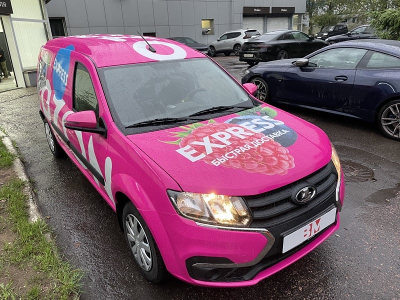 УТП на брендированном авто