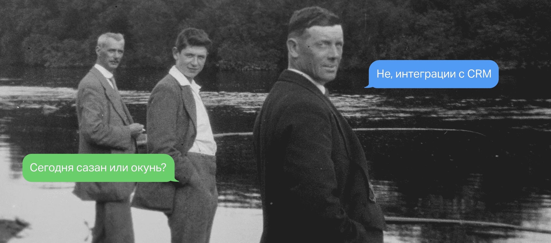 Что такое вебхук и как его использовать