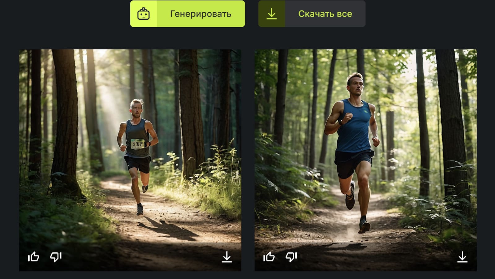 Баннер в ИИ