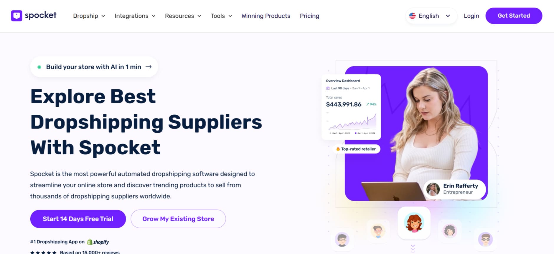 Платформа доставки товаров