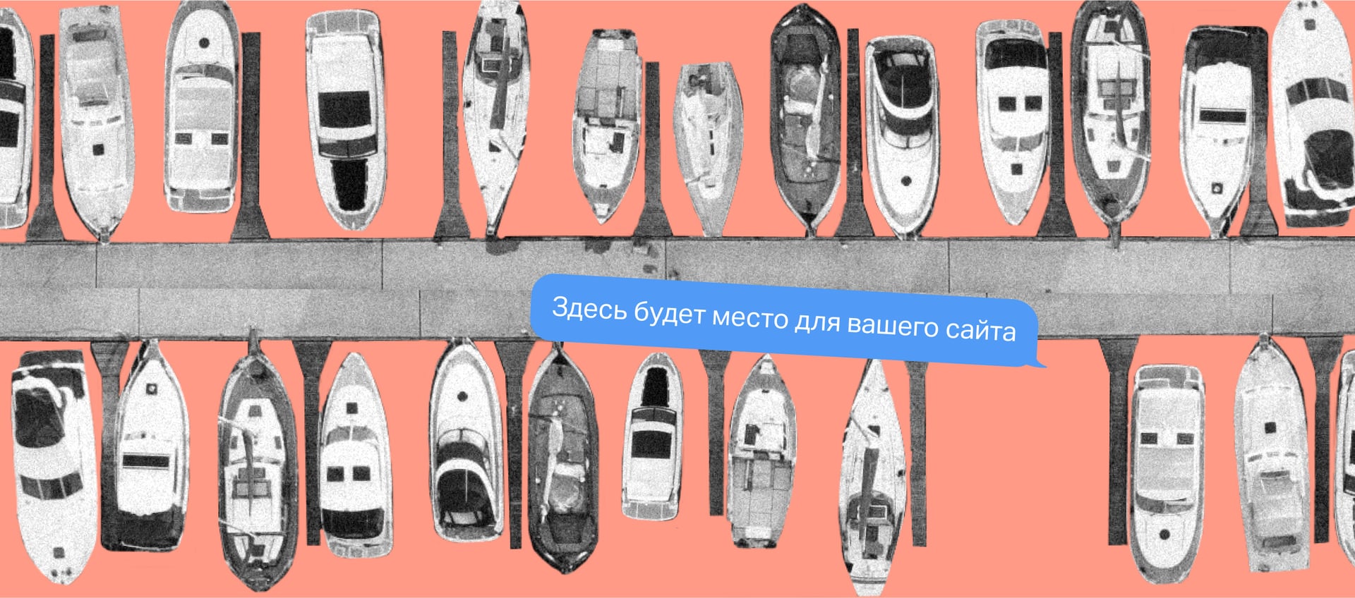 Полное руководство по бесплатным хостингам для сайта