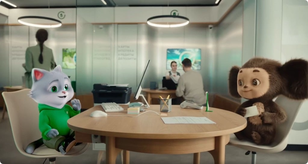 Моушн-дизайн