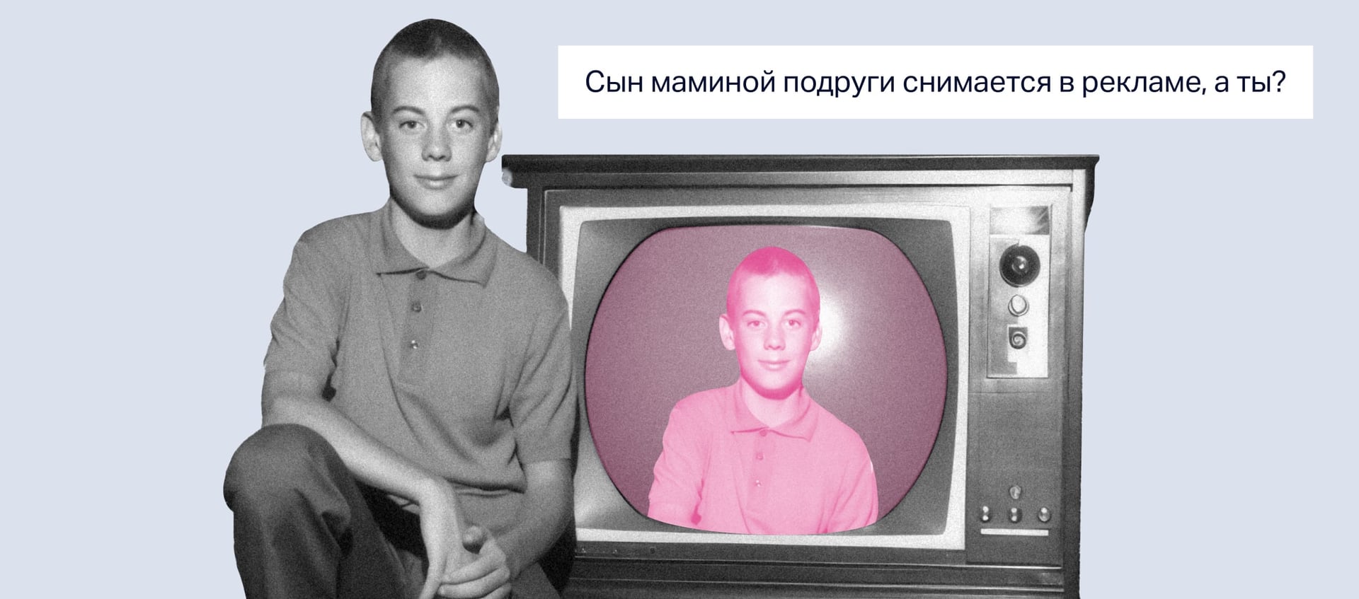 Инфлюенсер: кто это, чем занимается и как с ним работать в 2025