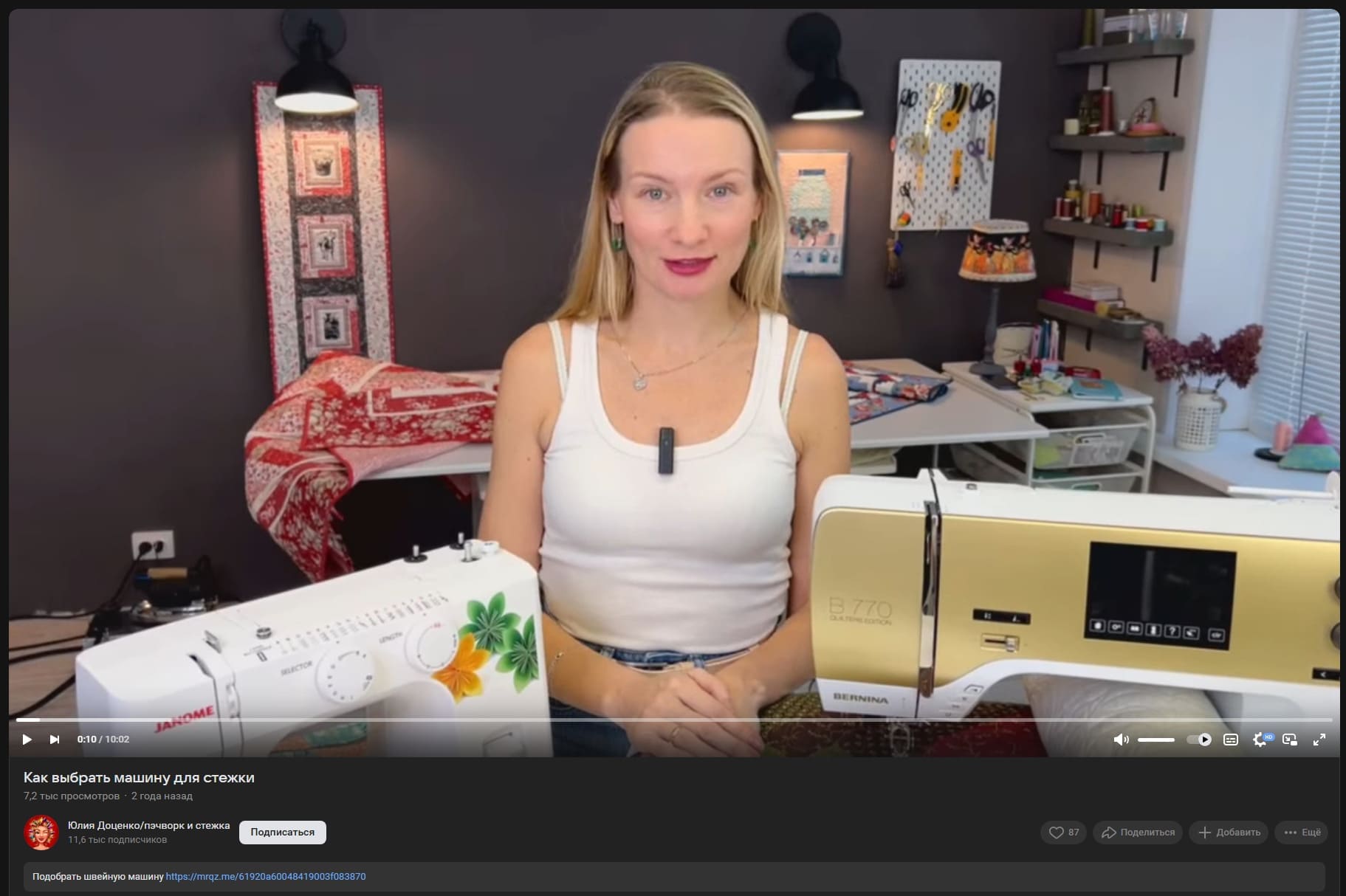 __wf_reserved_inherit