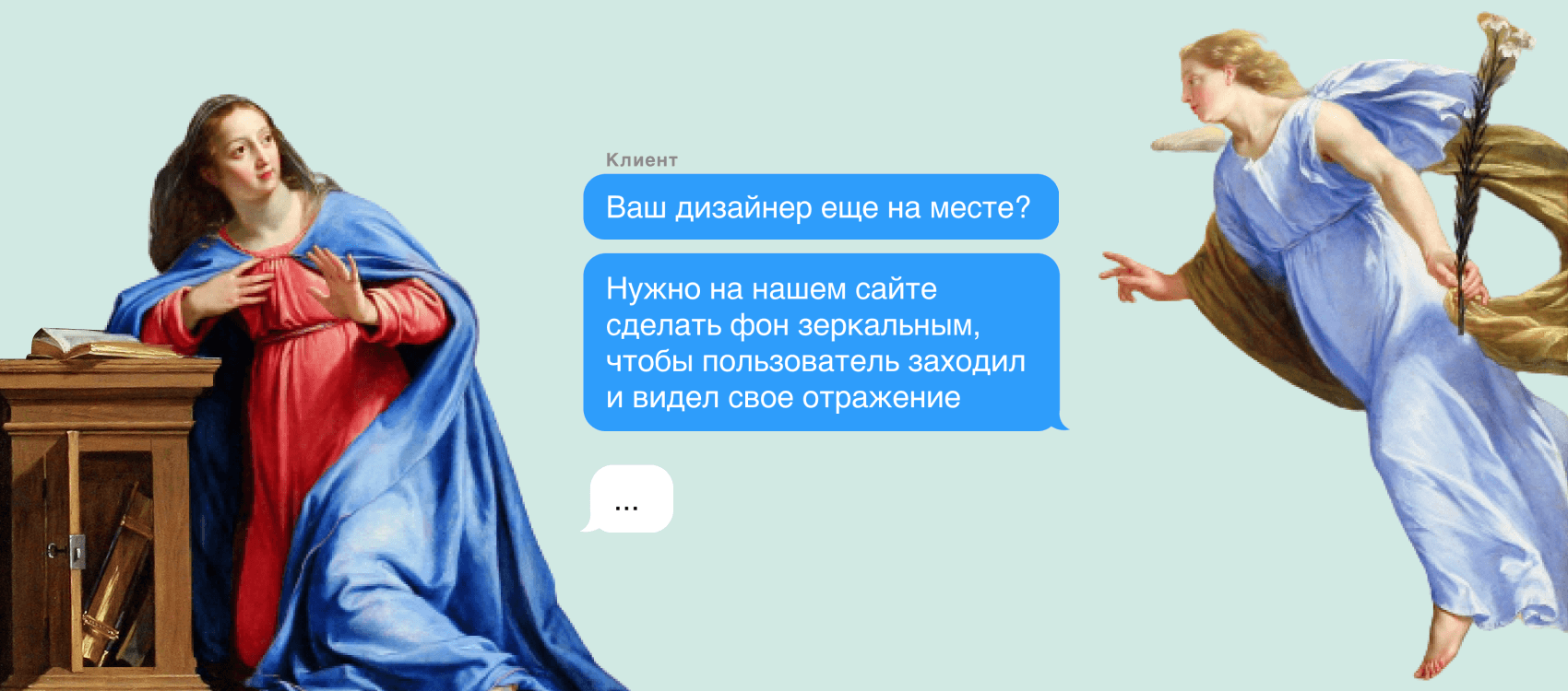 Инструкция: как удержать клиента на сайте, не потратив на это лишних денег