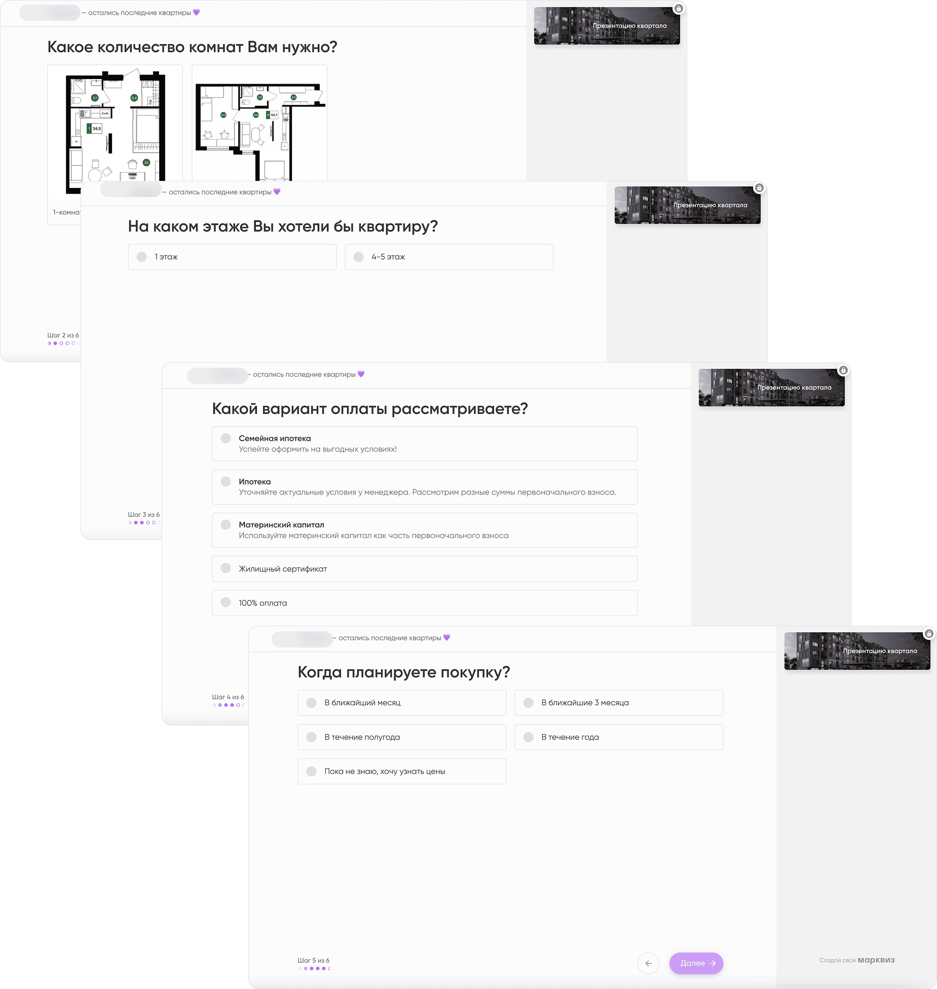 квалификационные вопросы