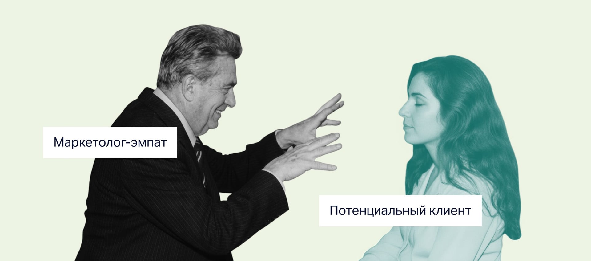 Как выявить потребности клиента и какие вопросы для этого задать