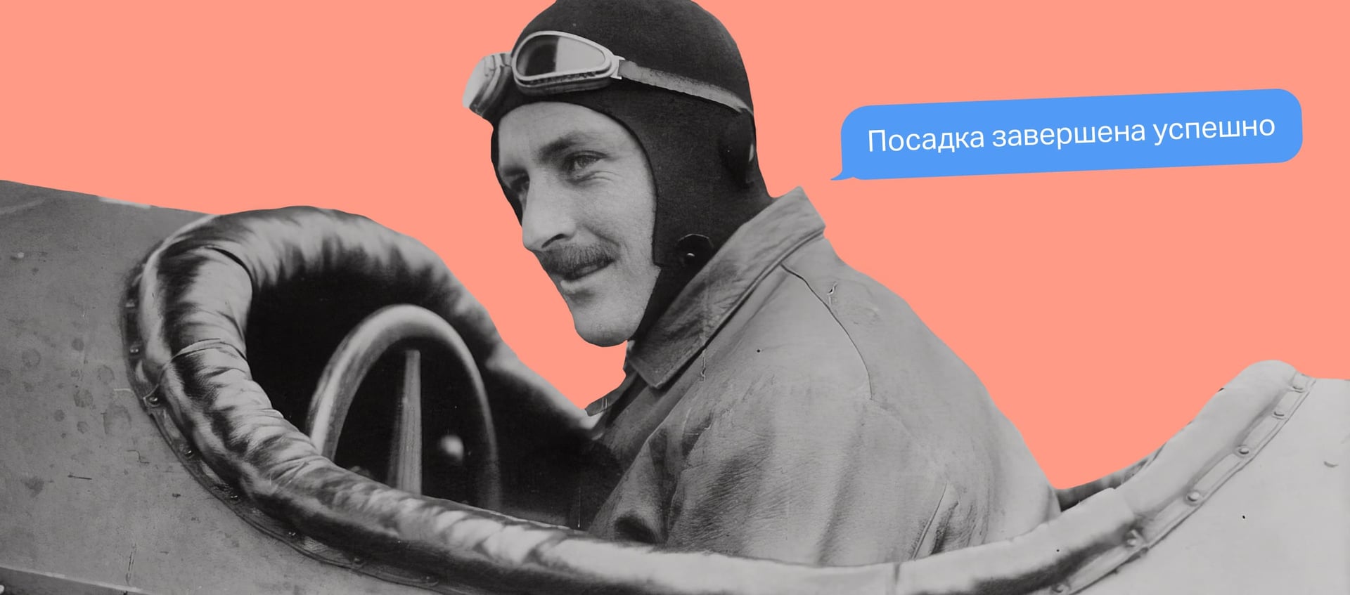 Как сделать лендинг в 2024 году самостоятельно на конструкторе Марквиз