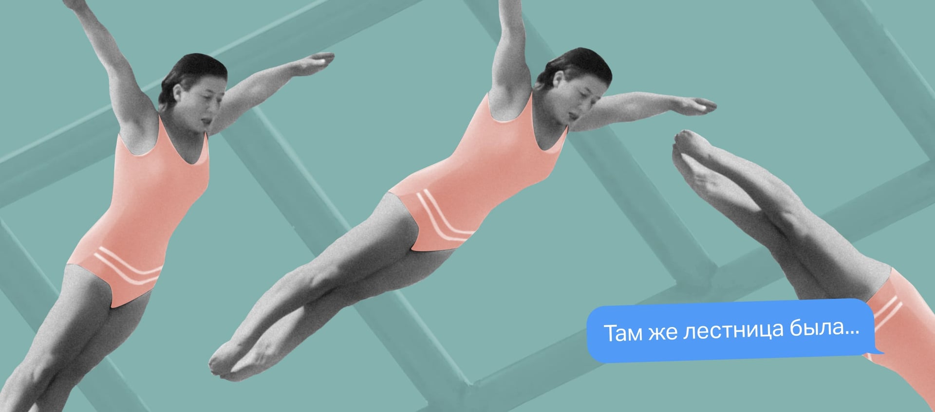 Как собрать квиз по методу JTBD и лестнице Ханта