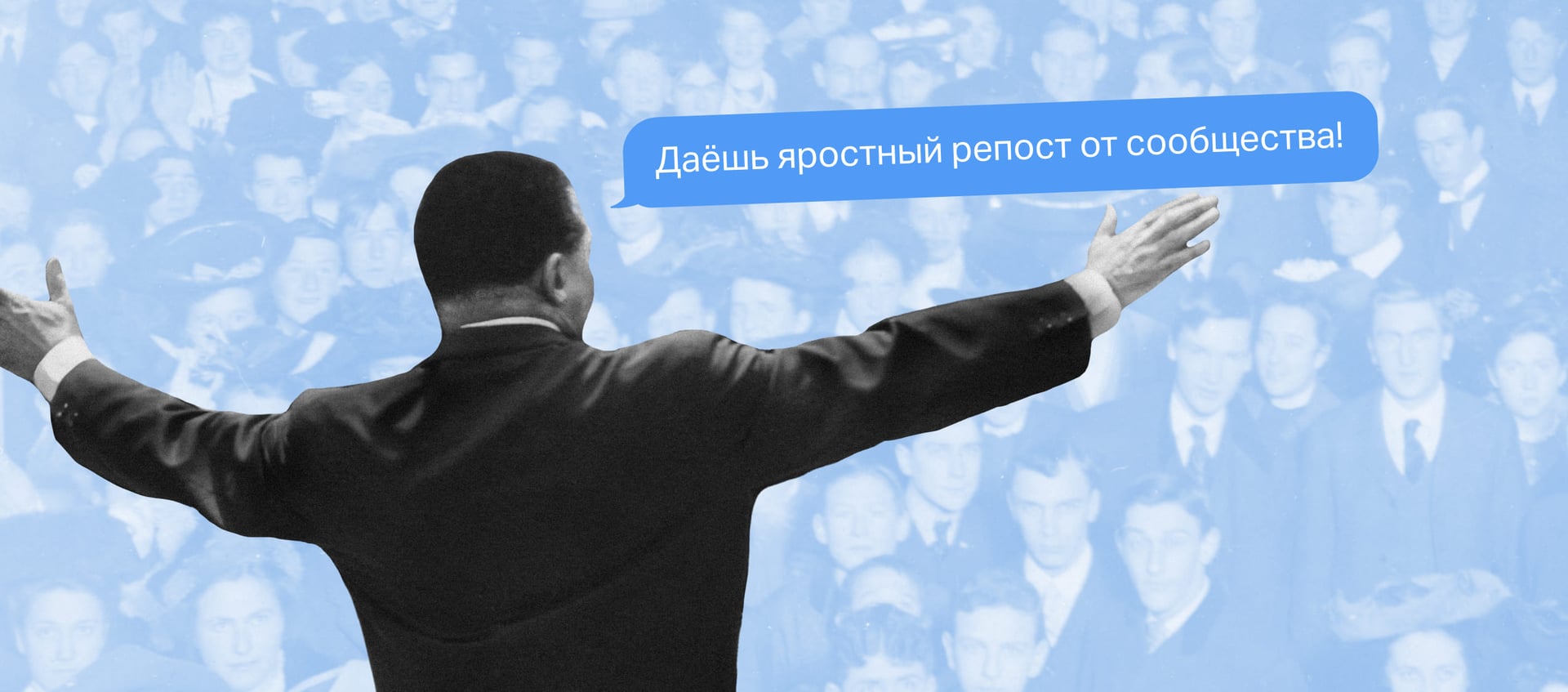 Полное руководство по созданию, настройке и управлению сообществом ВКонтакте