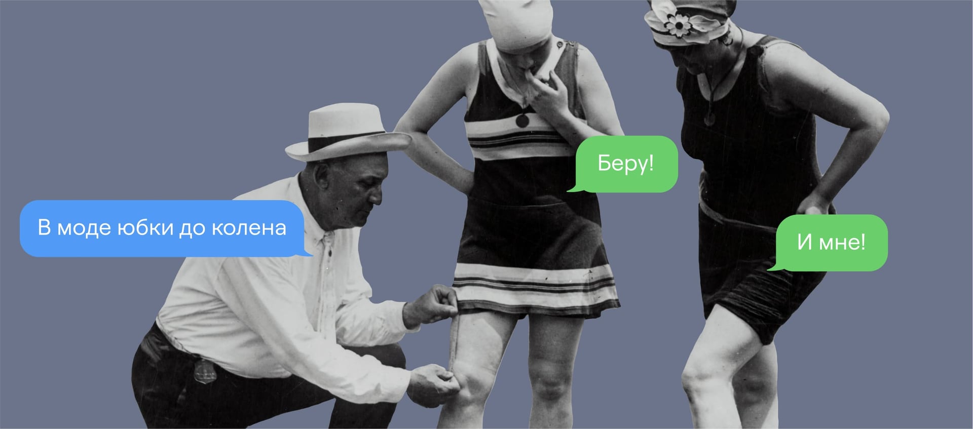 Топ-30 способов, как увеличить продажи в онлайн- и офлайн-бизнесе в 2025