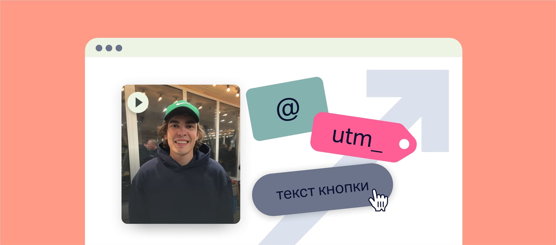 Киллер-фичи в Марквизе, про которые знают не все