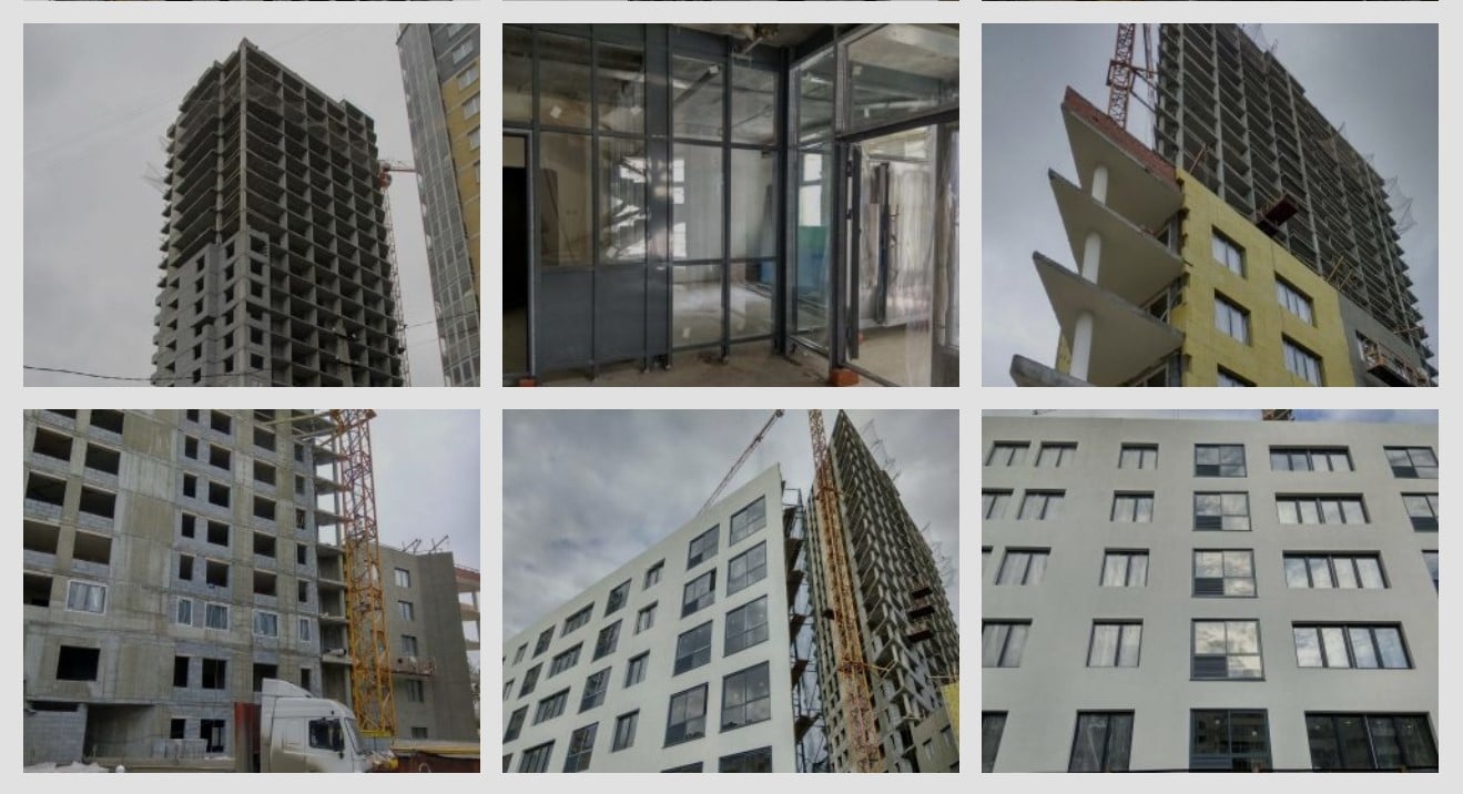 Ход строительства Екатеринбург