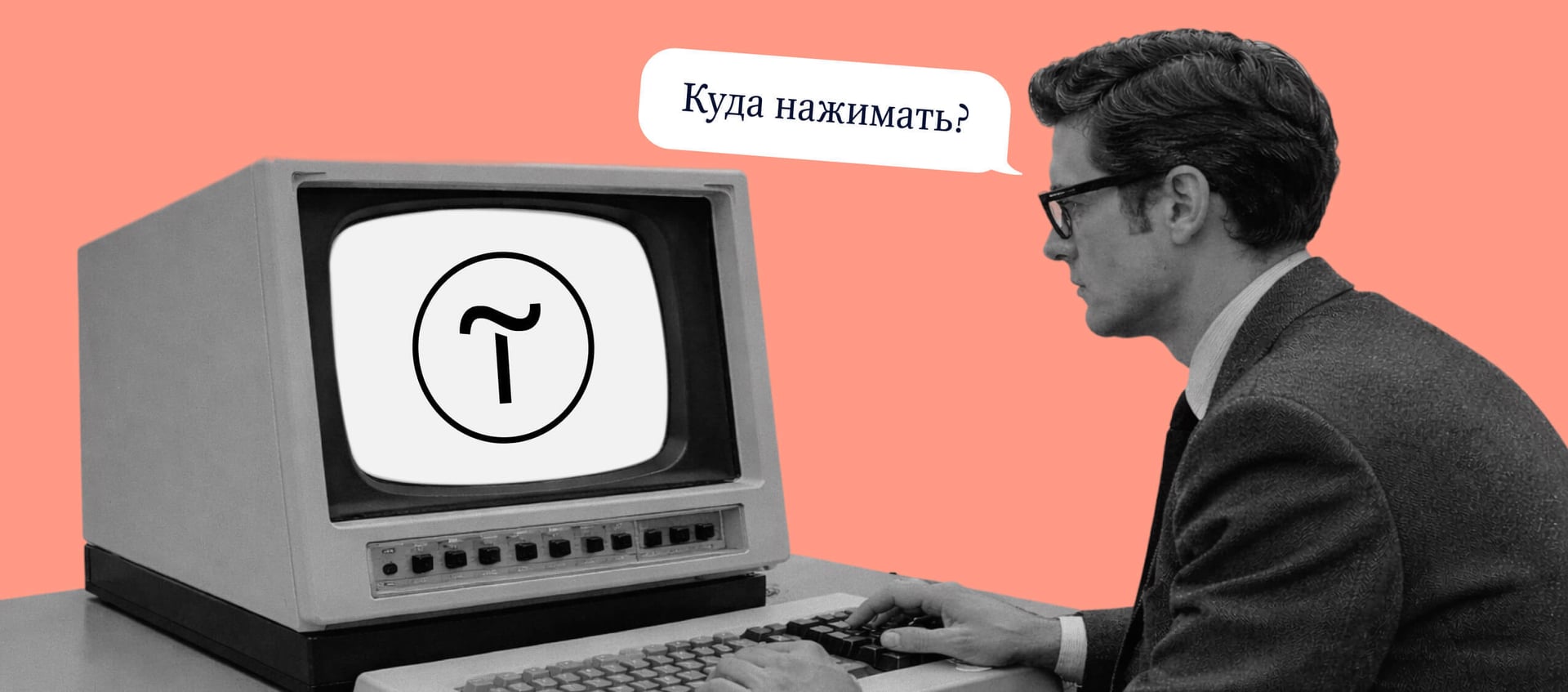 Как сделать квиз на Тильде