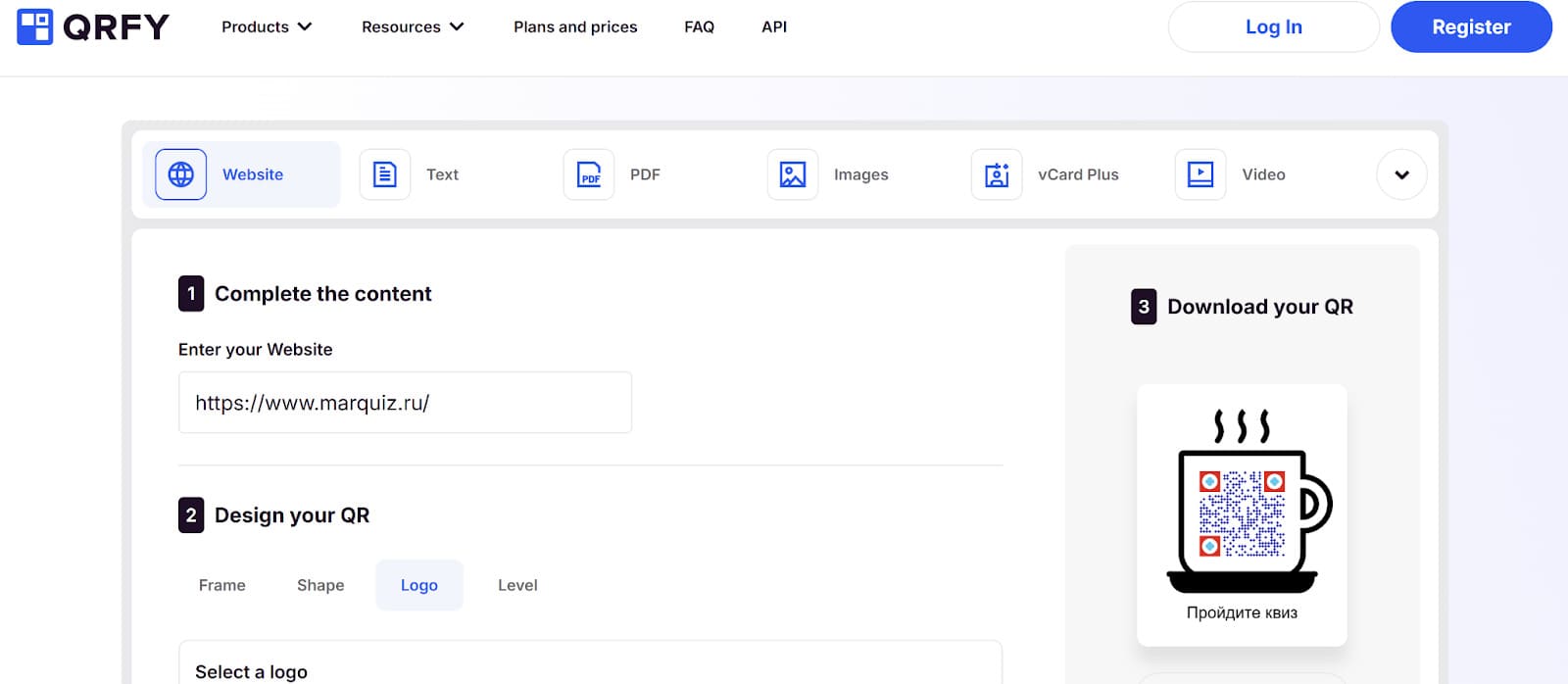 QRFY сгенерировать