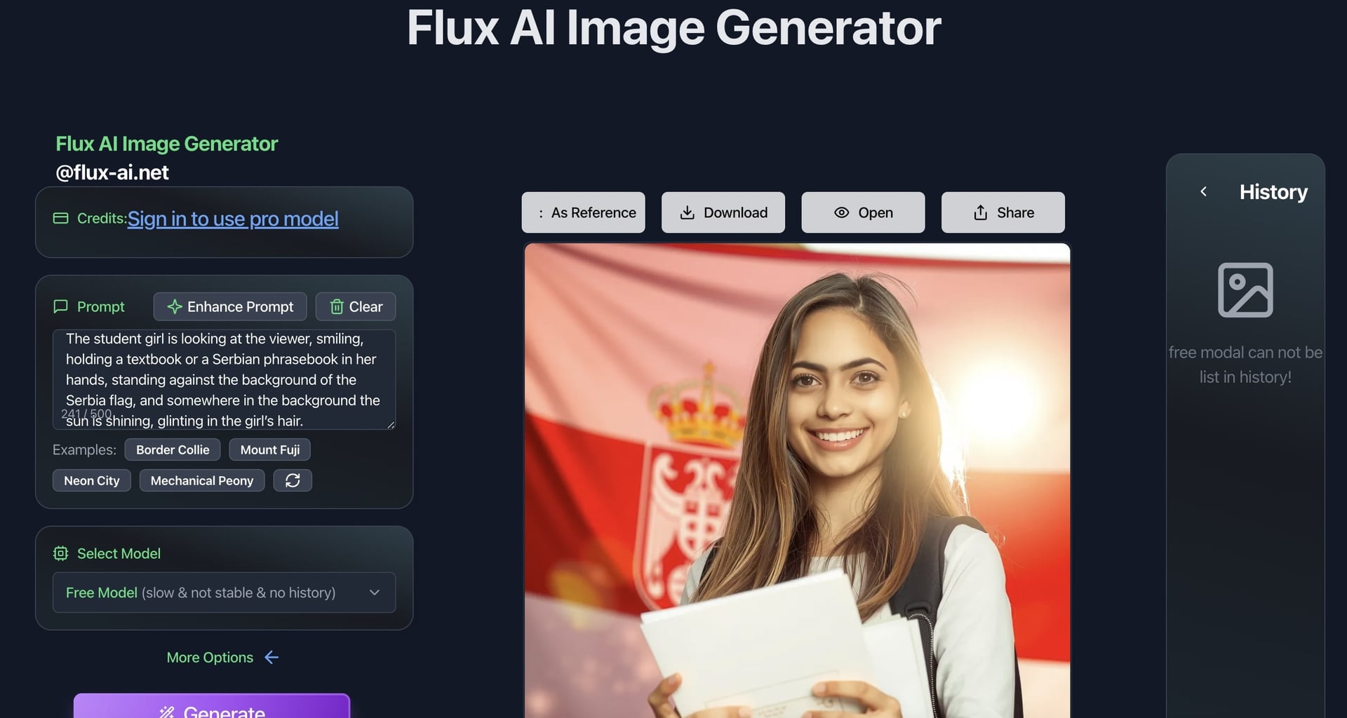 Генерация FLUX