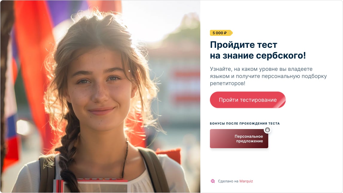 Итоговая картинка, сгенерированная нейросетью Midjourney