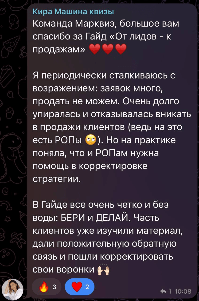 __wf_reserved_inherit