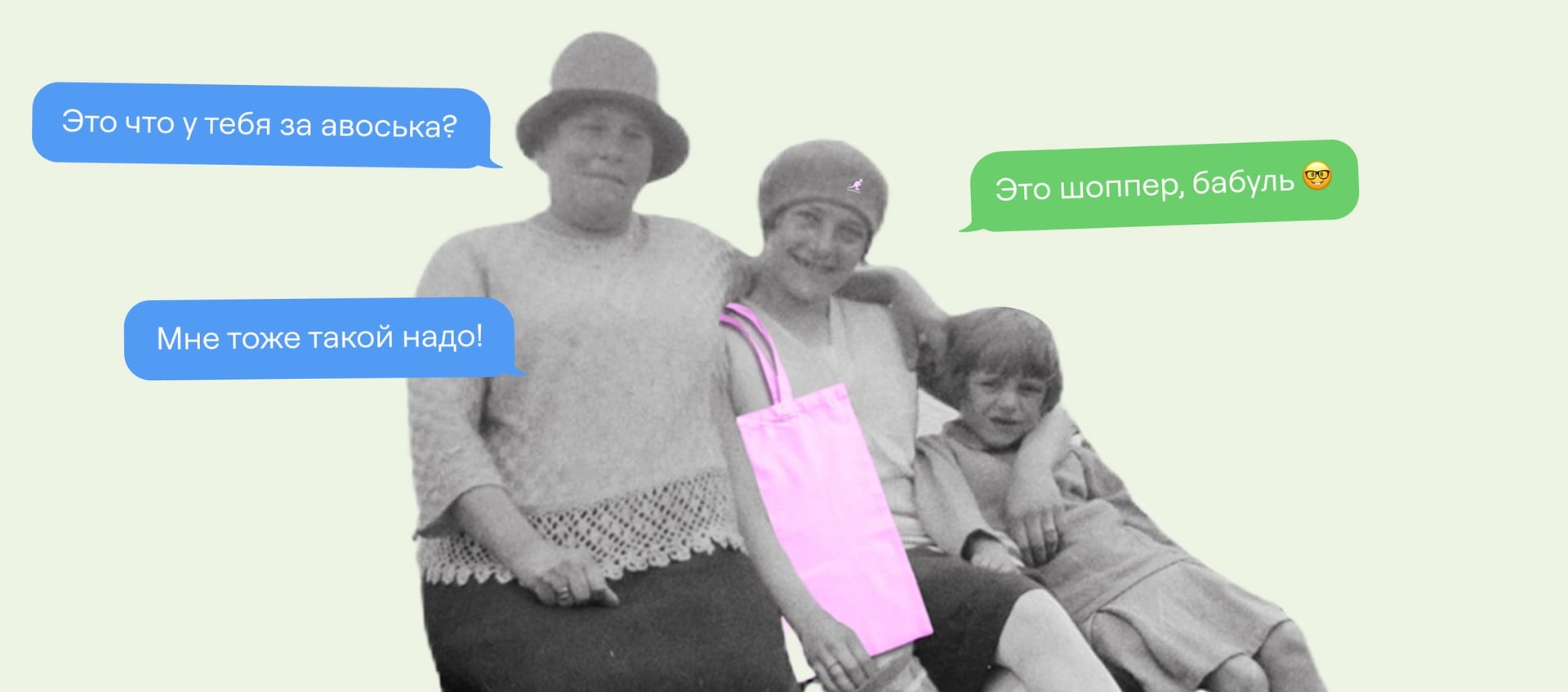 Поколение Z: их ценности, характерные черты и как с этим быть