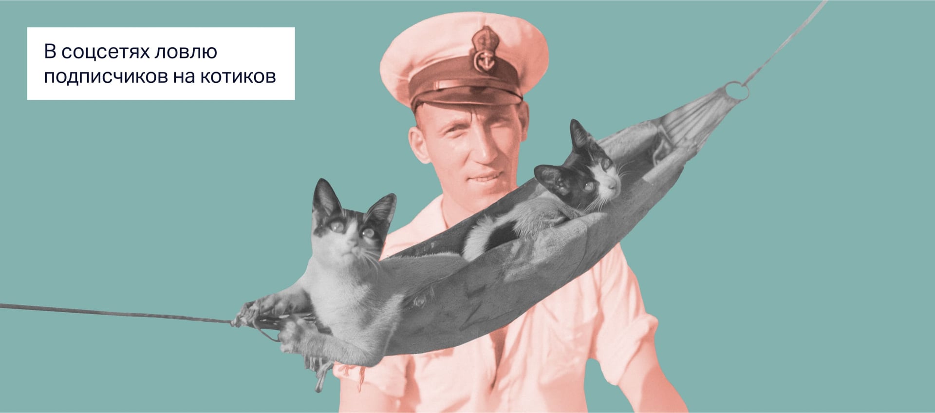 Полный гайд по использованию квизов в социальных сетях