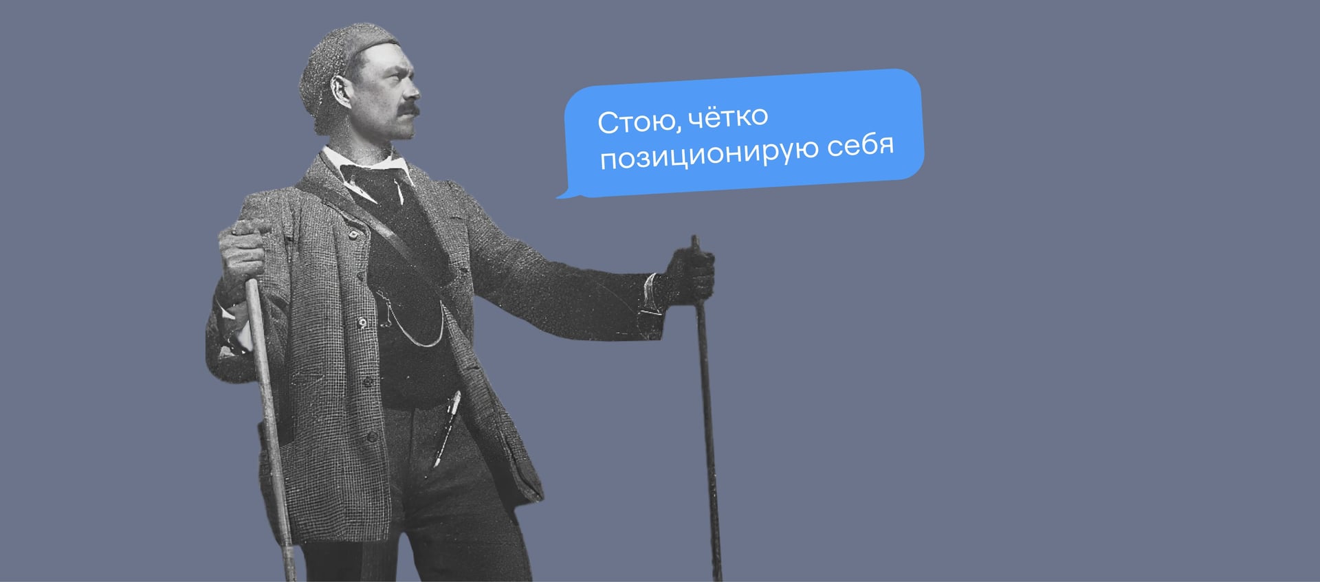 Позиционирование в маркетинге: стратегии, виды, этапы внедрения