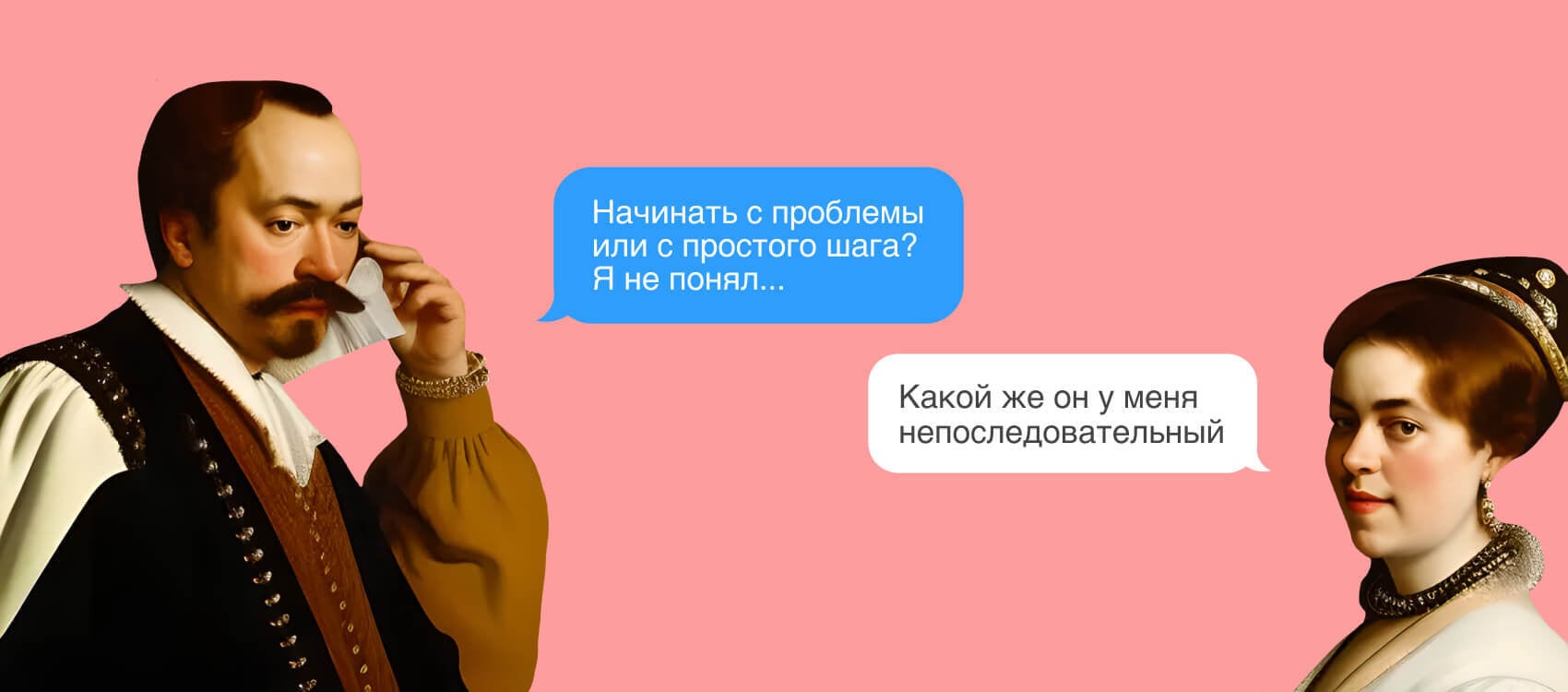 Правильная последовательность сборки квиза