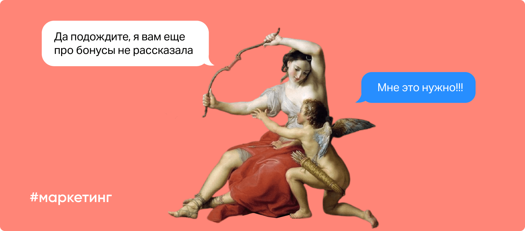 Продвижение интернет-магазинов: как продавать больше с помощью квизов