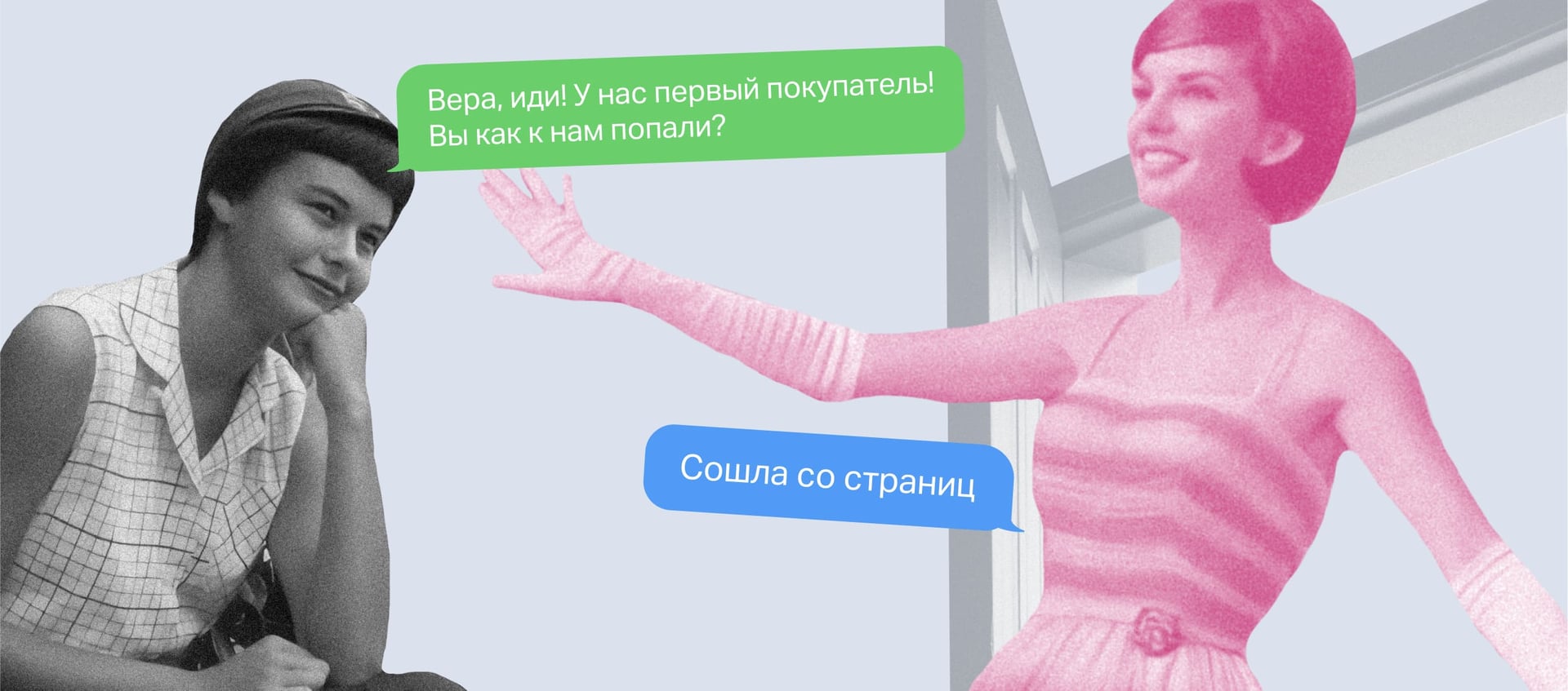 Что такое Яндекс ПромоСтраницы и как они работают для бизнеса