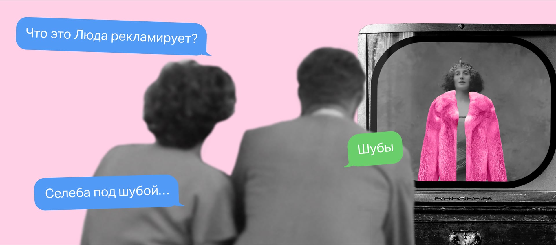 Маркетинг через блогеров. Полное руководство