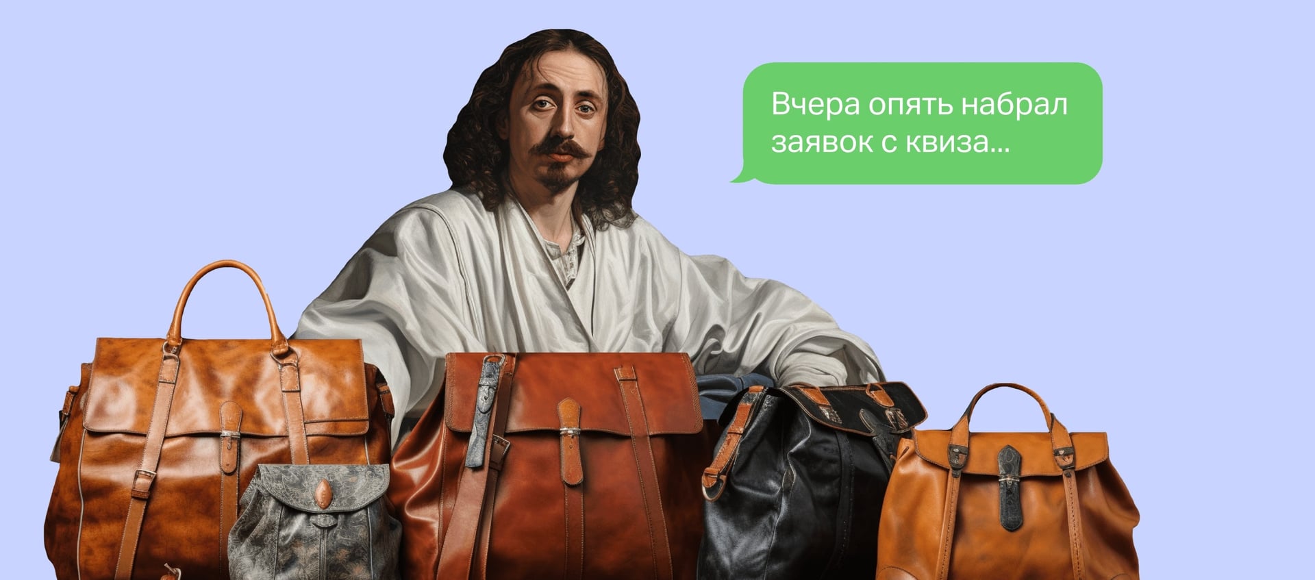 С какими бизнес-задачами помогут квизы