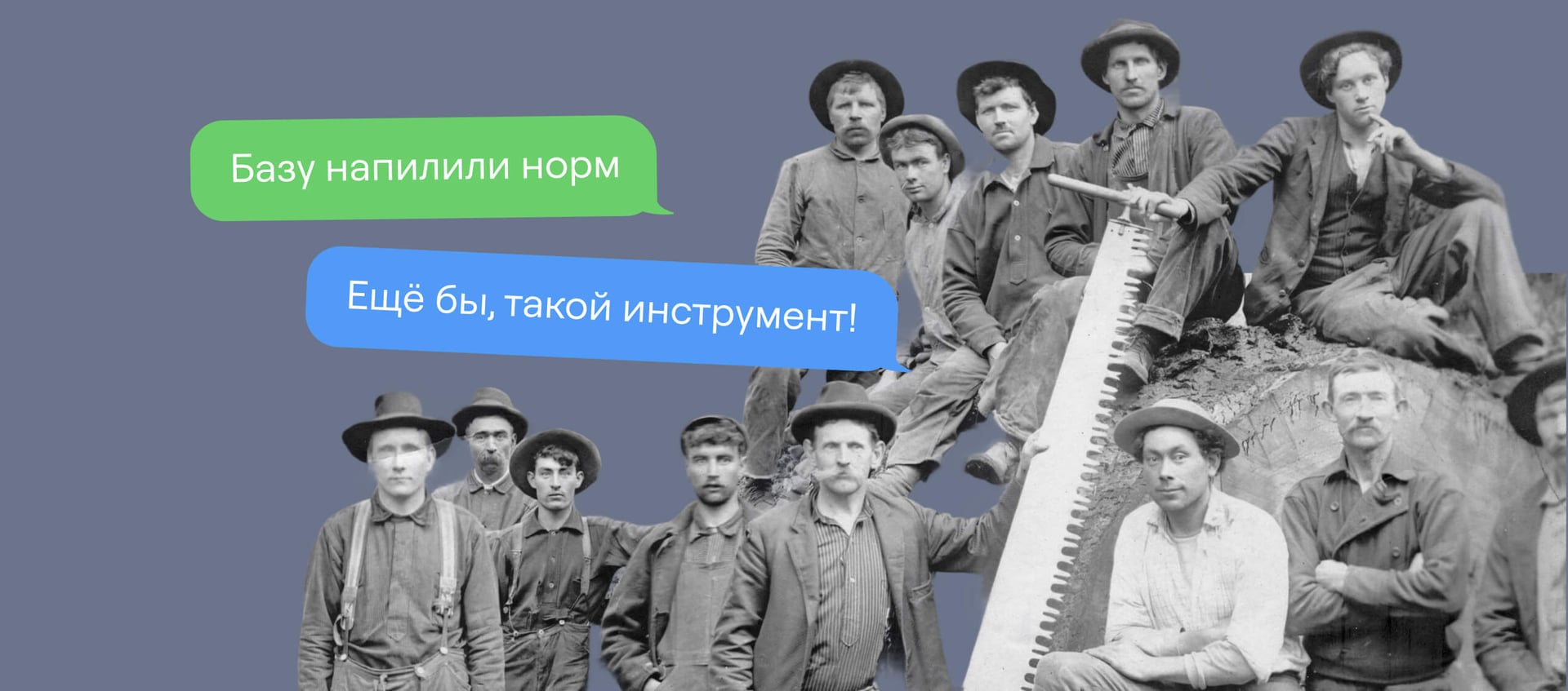 Как собрать email-базу для рассылок в 2026 году и получить реальный канал продаж