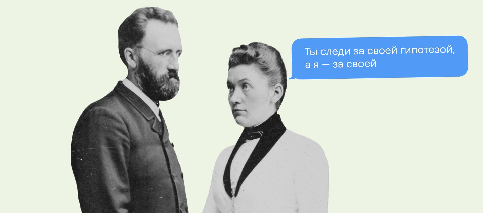 Тестирование гипотез в маркетинге: какие методы и подходы сработают в 2025