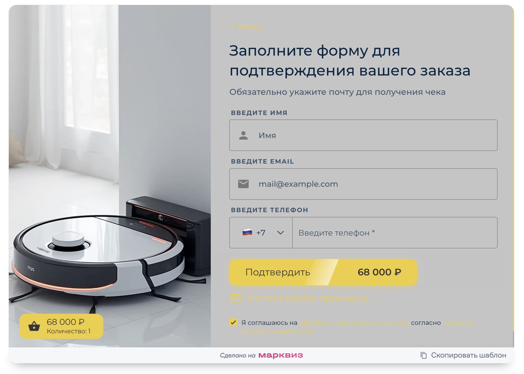 __wf_reserved_inherit