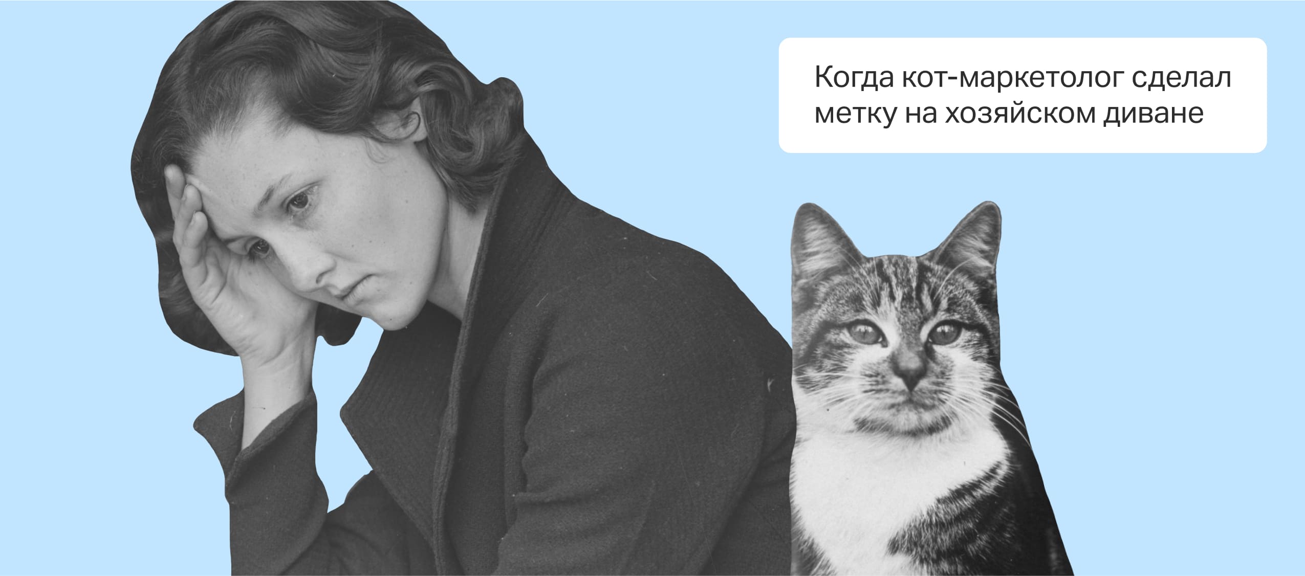 Генератор UTM-меток