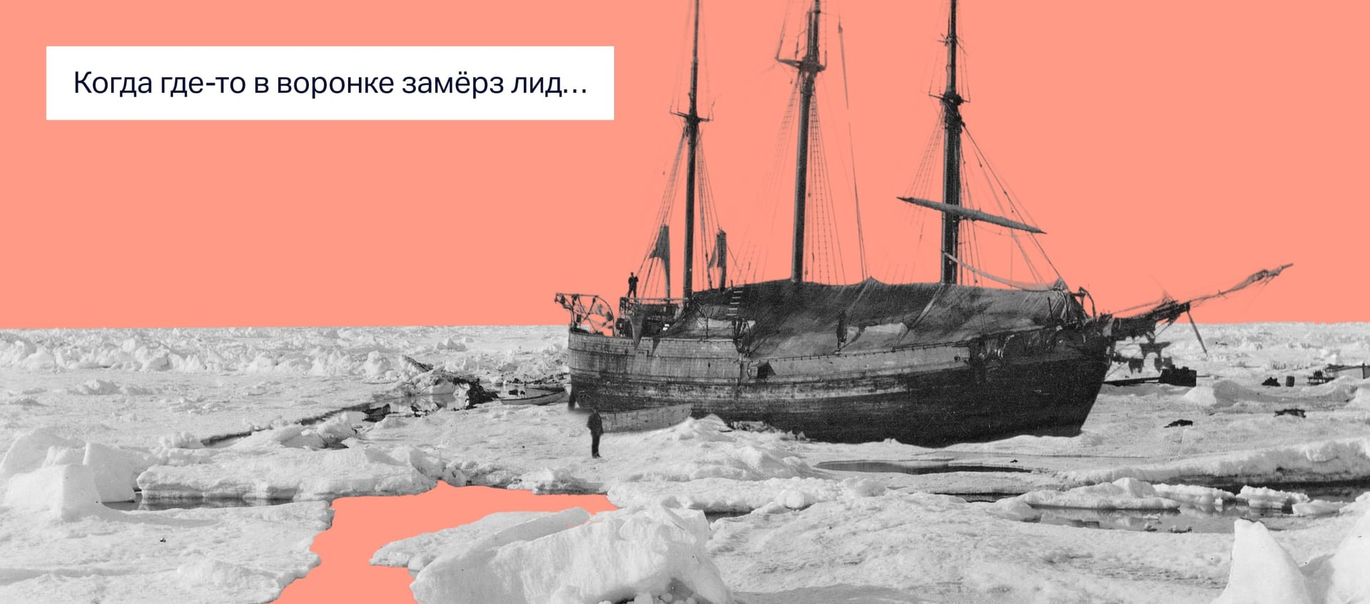 Воронка продаж: что это такое и для чего она нужна